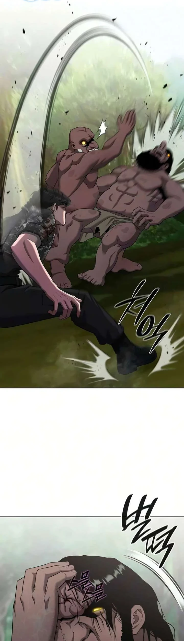 The Dark Mage's Return to Enlistment Chapter 86 - halaman 60