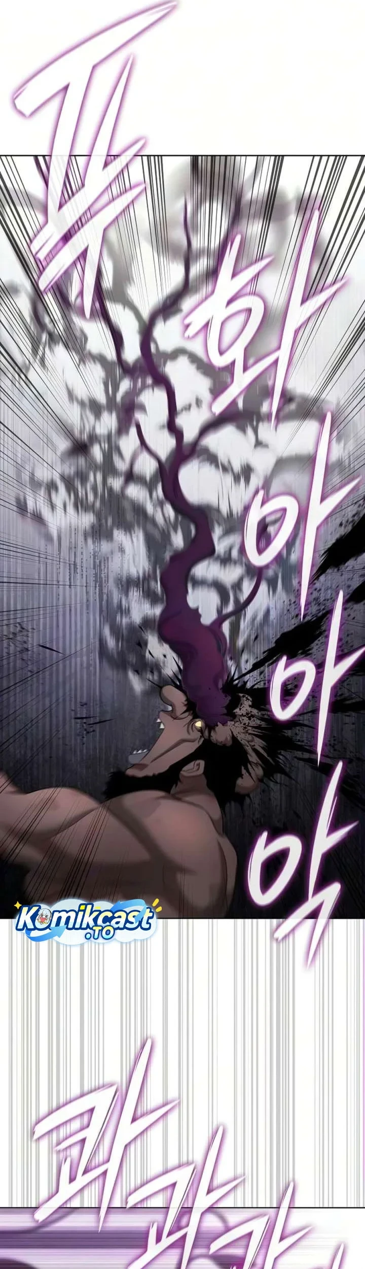 The Dark Mage's Return to Enlistment Chapter 86 - halaman 64