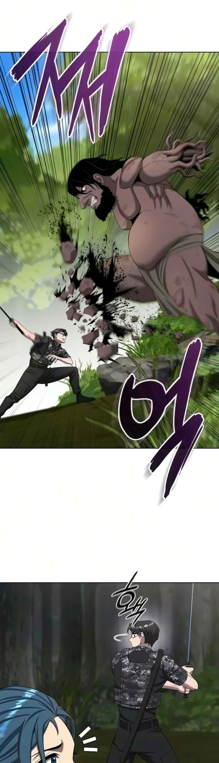 The Dark Mage's Return to Enlistment Chapter 86 - halaman 8
