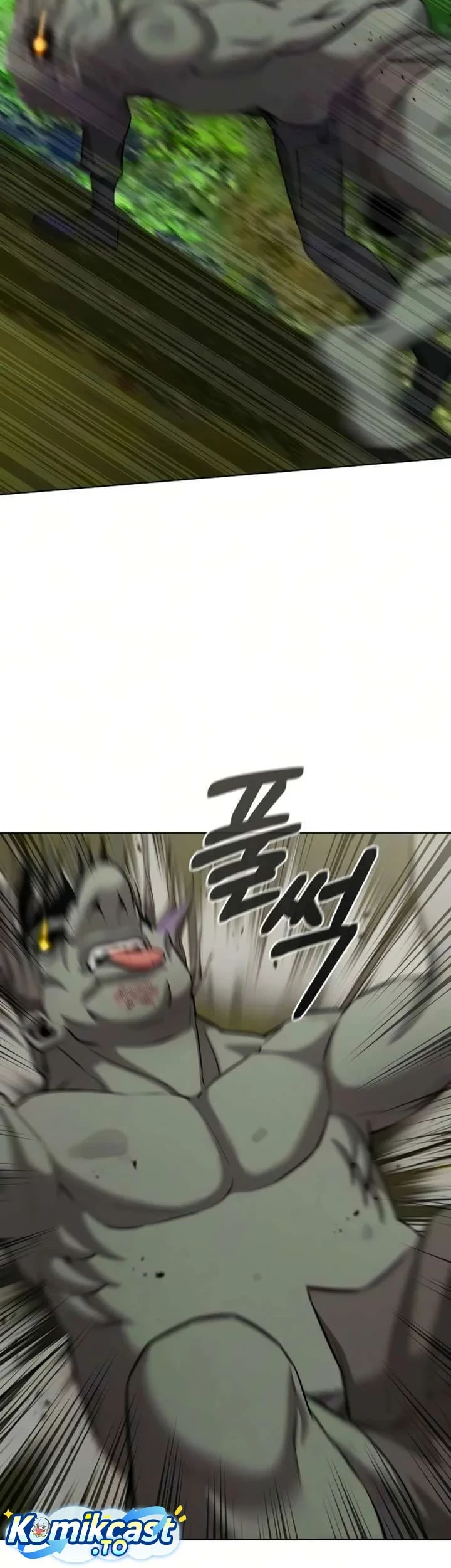 The Dark Mage's Return to Enlistment Chapter 87 - halaman 43