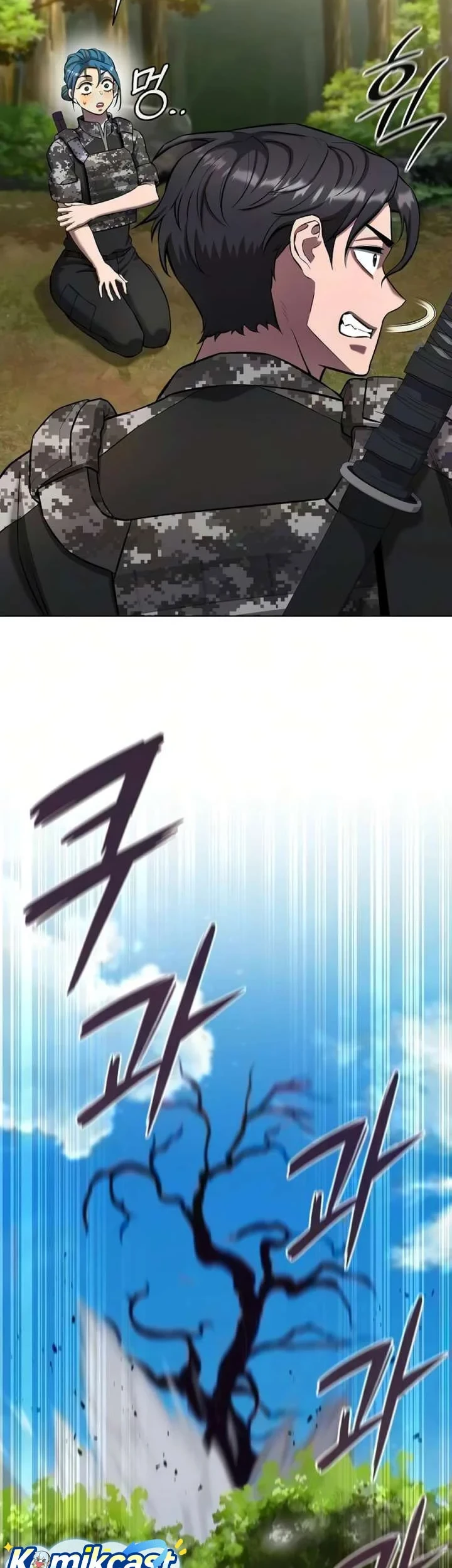 The Dark Mage's Return to Enlistment Chapter 87 - halaman 51