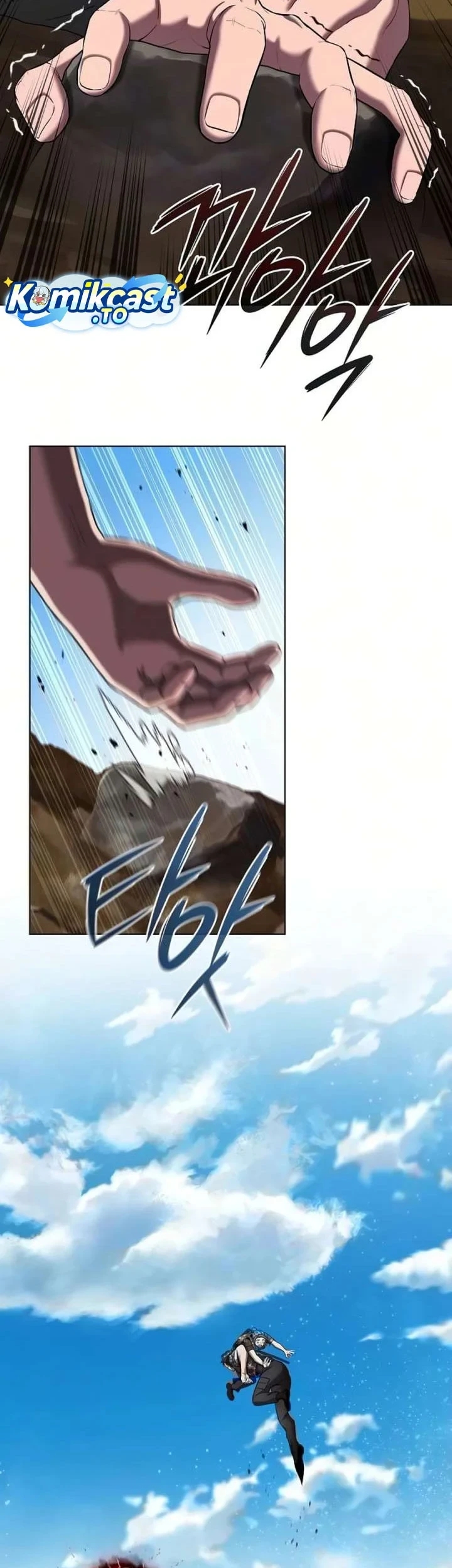 The Dark Mage's Return to Enlistment Chapter 87 - halaman 63