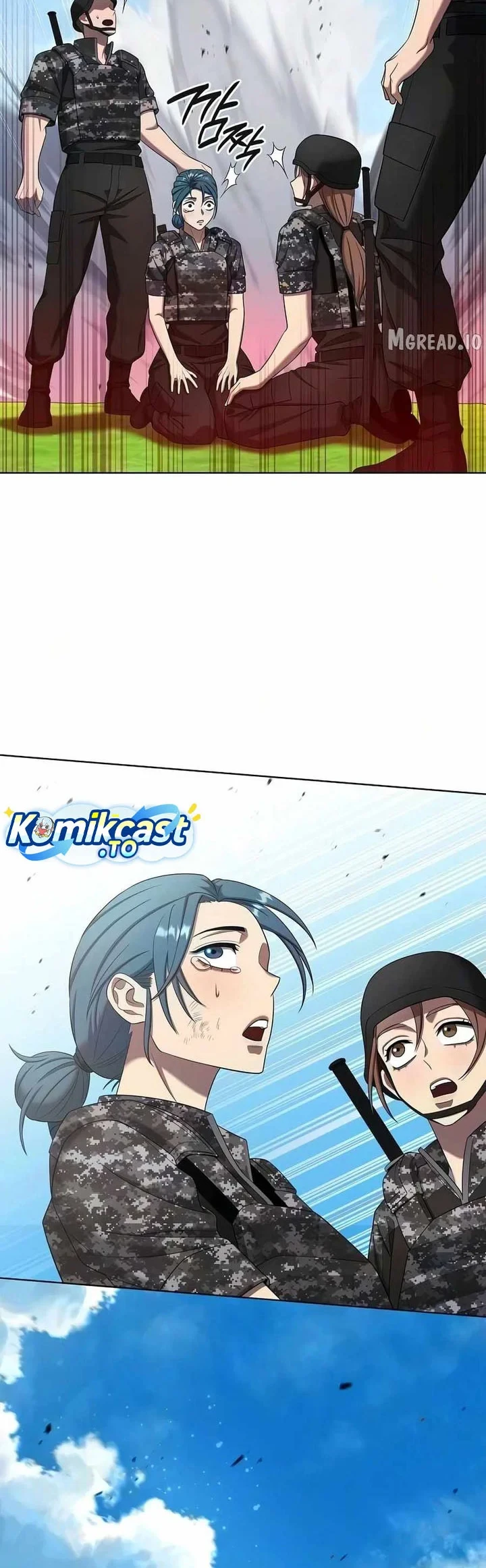 The Dark Mage's Return to Enlistment Chapter 88 - halaman 25