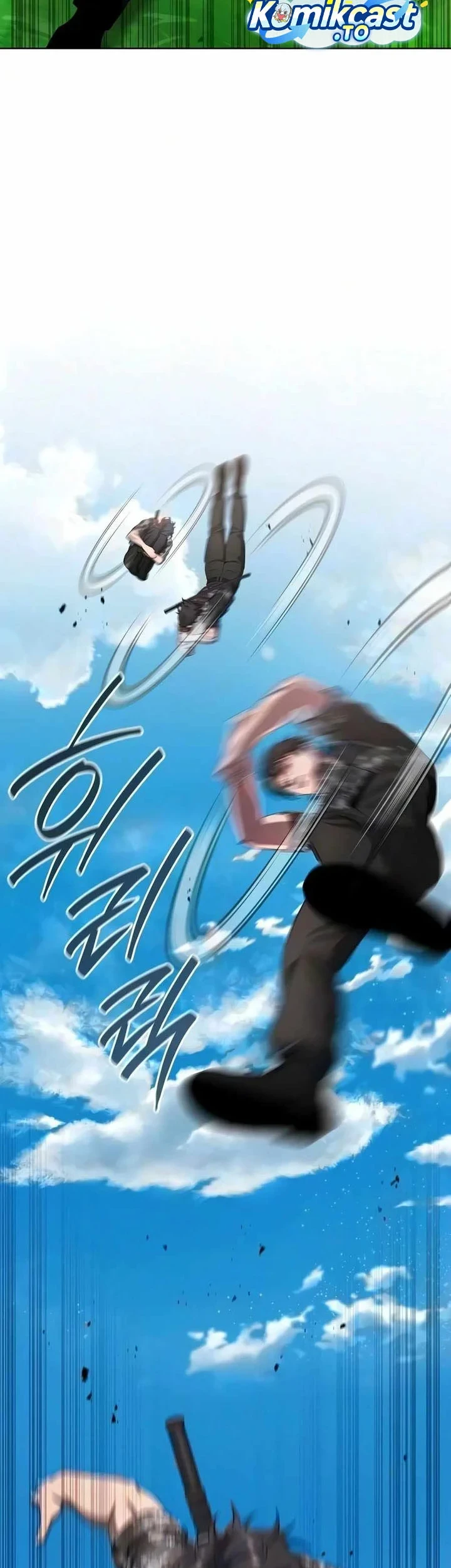 The Dark Mage's Return to Enlistment Chapter 88 - halaman 28