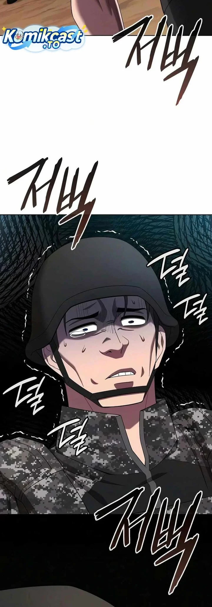 The Dark Mage's Return to Enlistment Chapter 88 - halaman 41