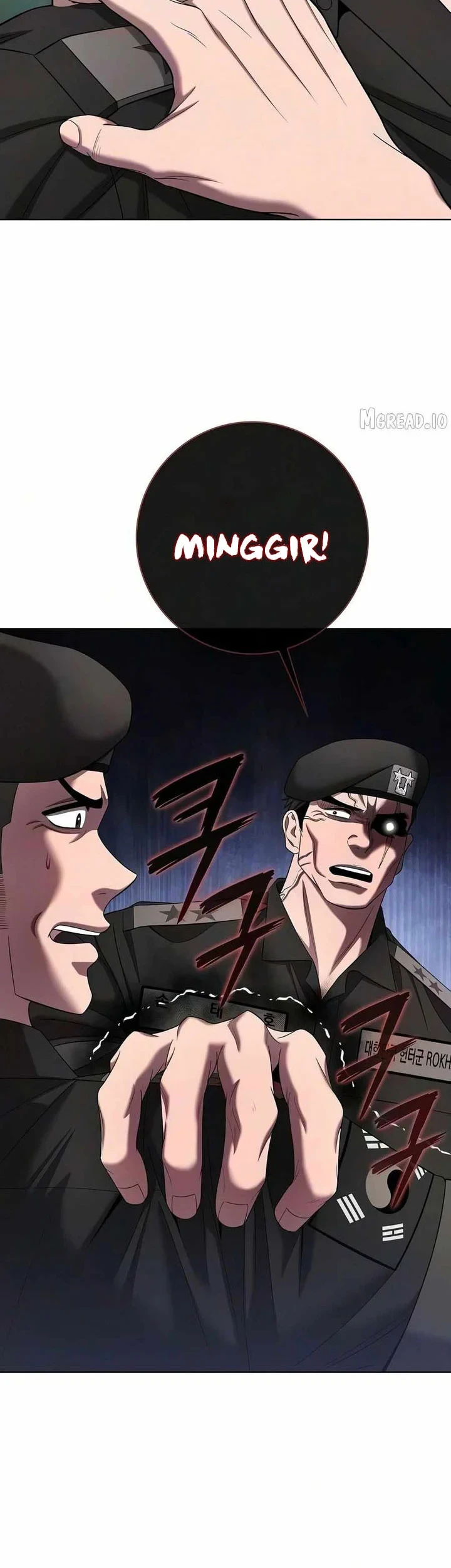 The Dark Mage's Return to Enlistment Chapter 88 - halaman 44