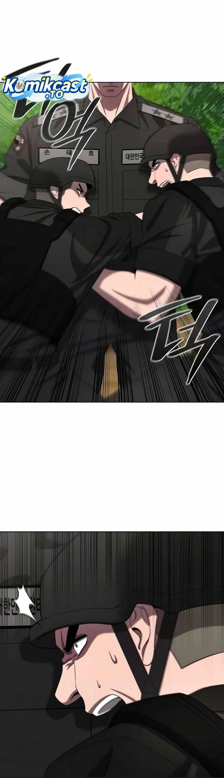 The Dark Mage's Return to Enlistment Chapter 88 - halaman 48