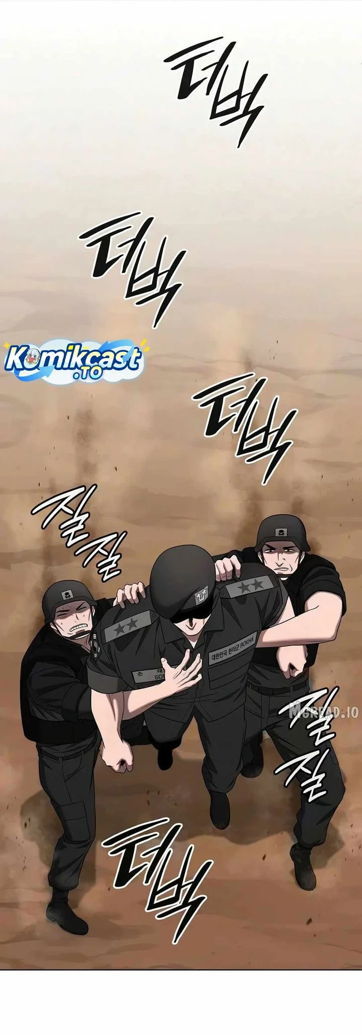 The Dark Mage's Return to Enlistment Chapter 88 - halaman 49