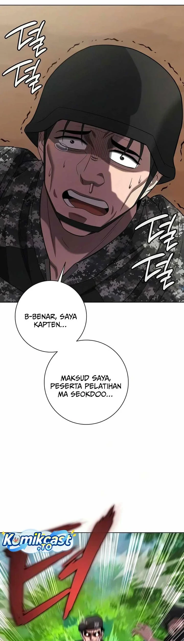 The Dark Mage's Return to Enlistment Chapter 88 - halaman 51