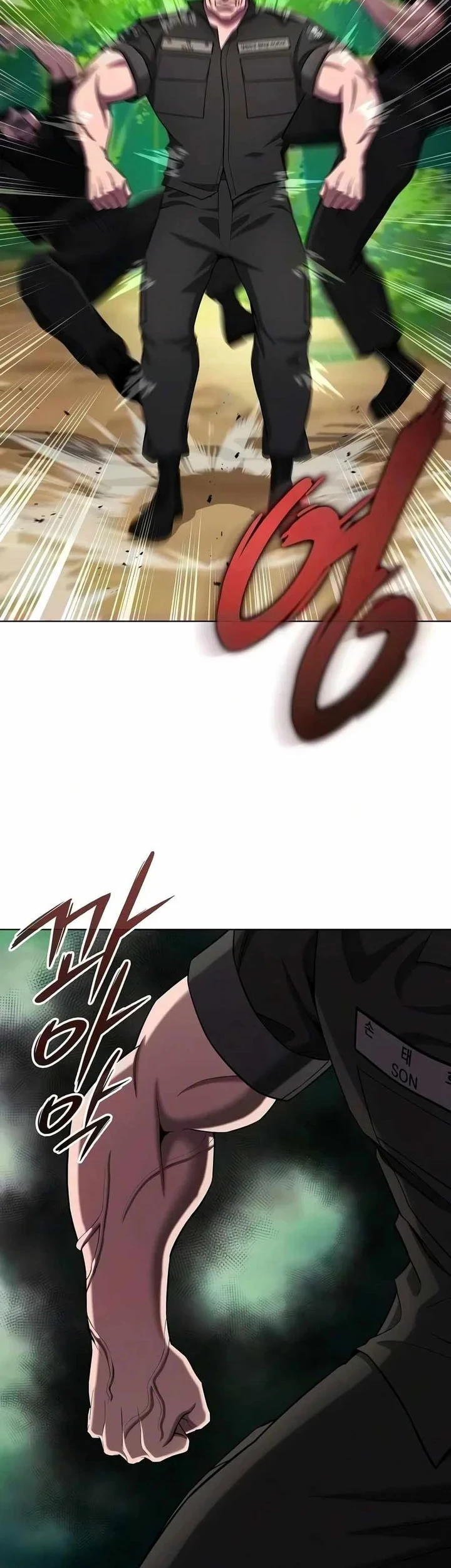 The Dark Mage's Return to Enlistment Chapter 88 - halaman 52