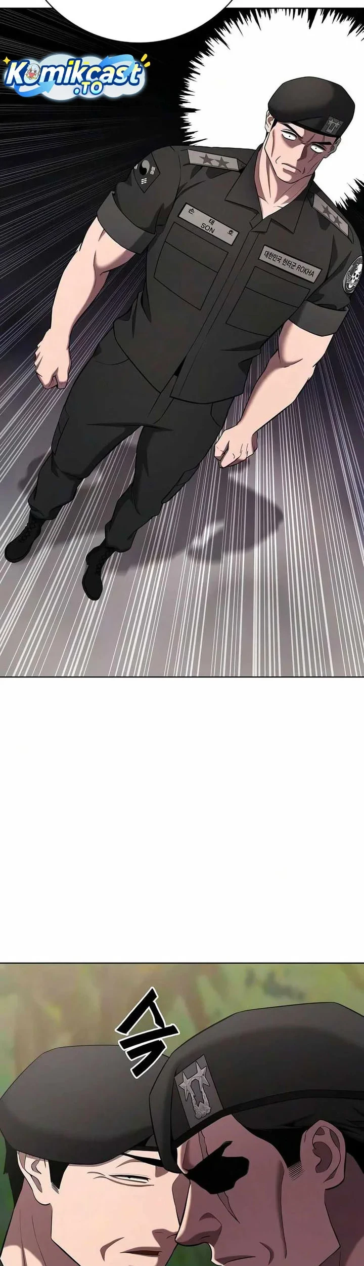 The Dark Mage's Return to Enlistment Chapter 88 - halaman 60