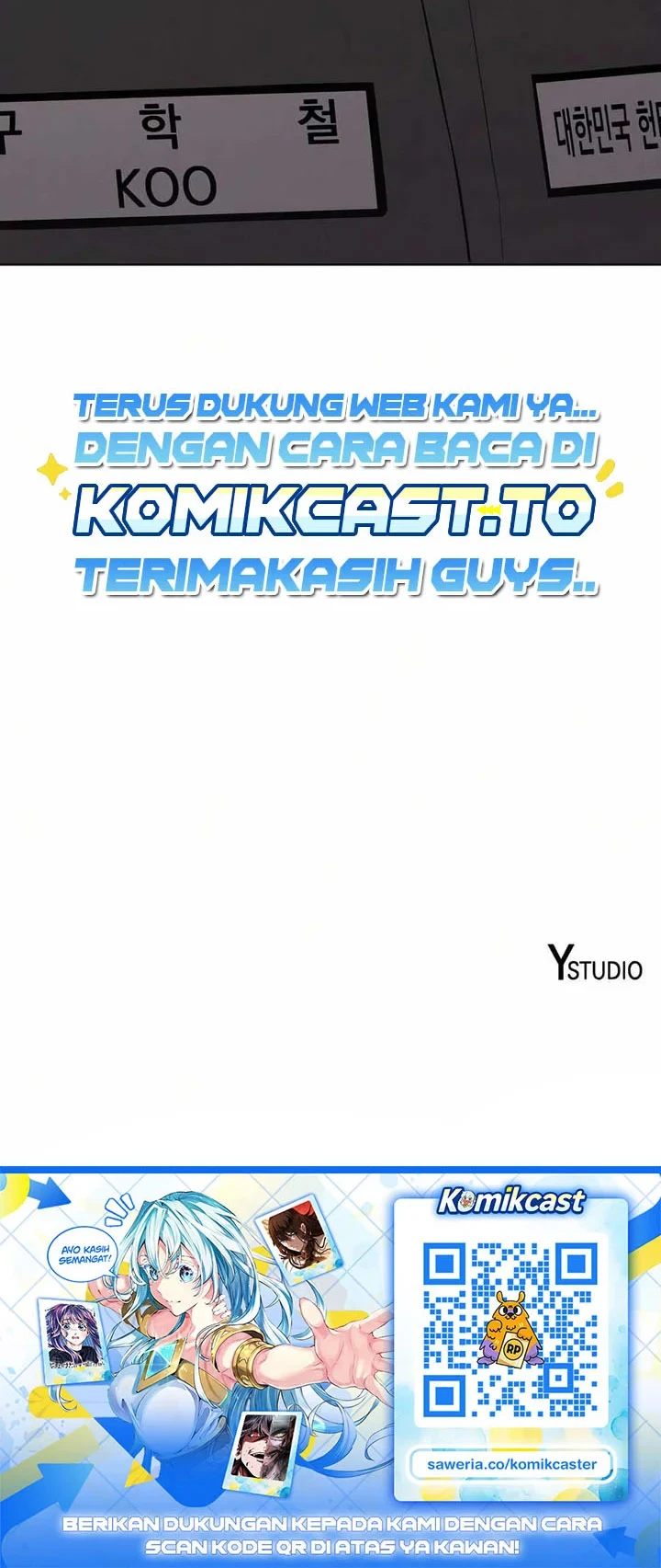 The Dark Mage's Return to Enlistment Chapter 88 - halaman 70