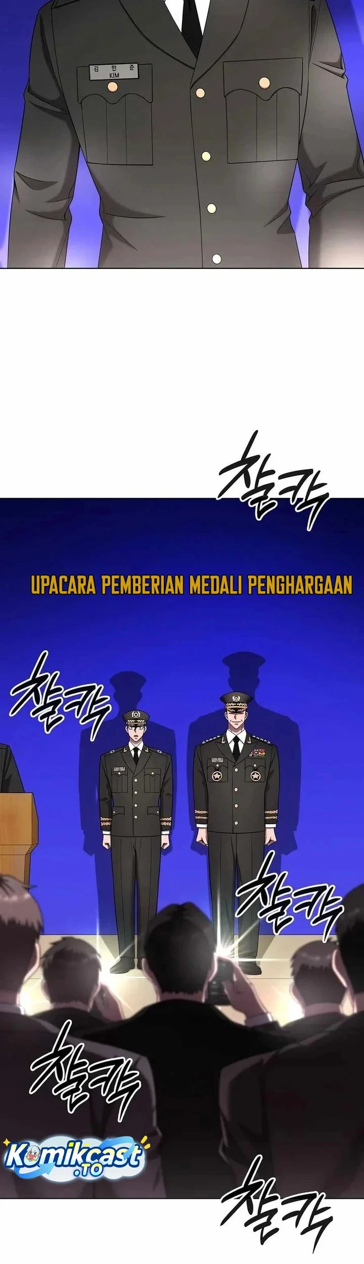 The Dark Mage's Return to Enlistment Chapter 89 - halaman 18