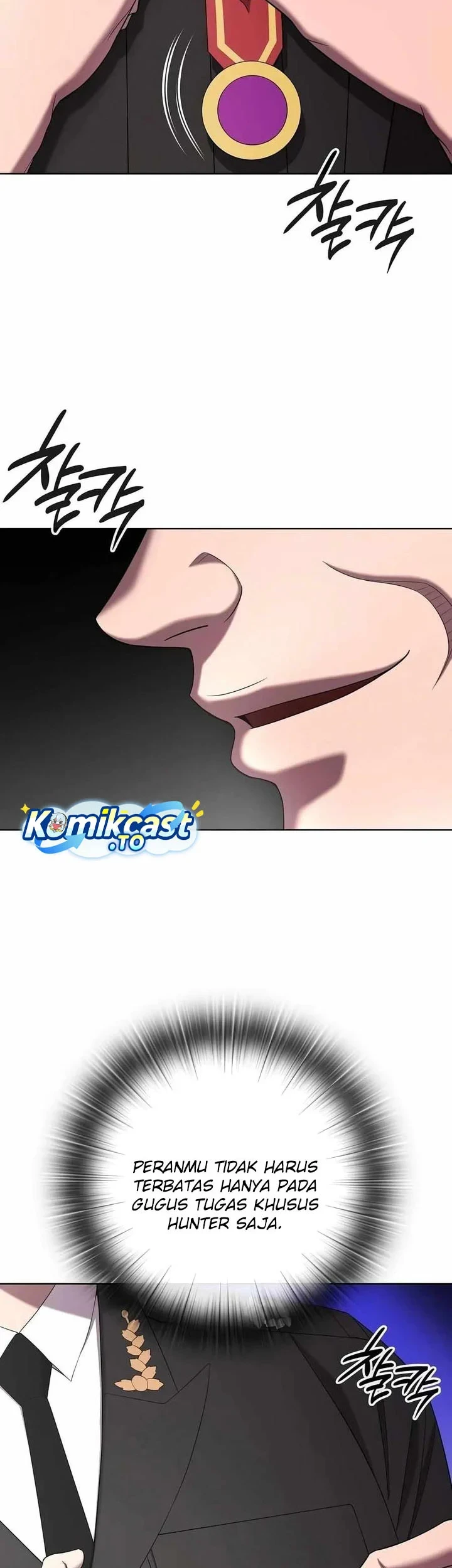 The Dark Mage's Return to Enlistment Chapter 89 - halaman 22