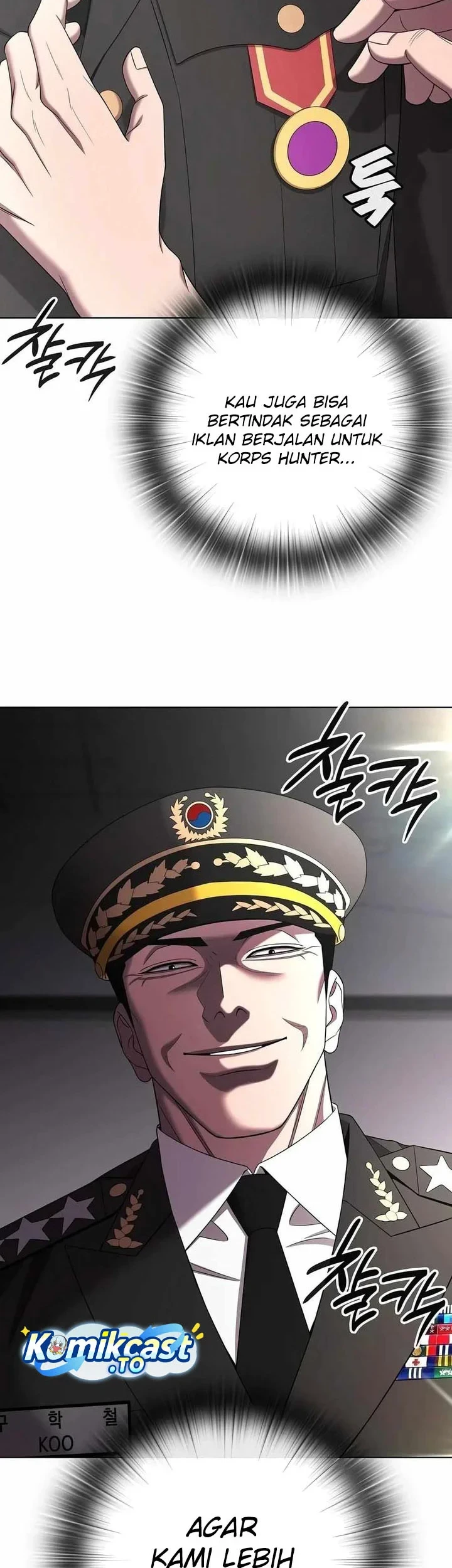 The Dark Mage's Return to Enlistment Chapter 89 - halaman 23