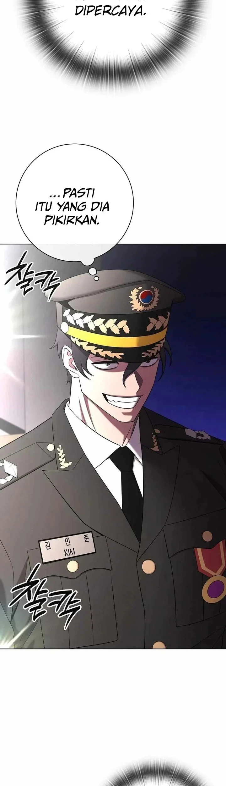 The Dark Mage's Return to Enlistment Chapter 89 - halaman 24