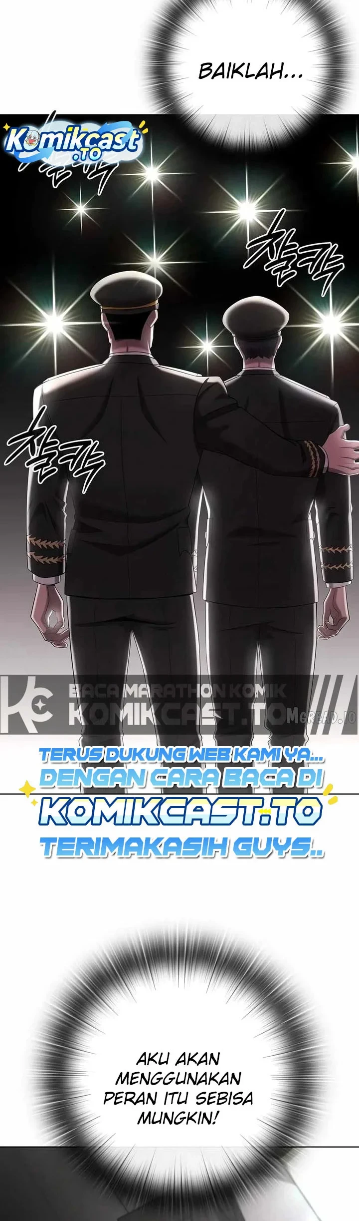 The Dark Mage's Return to Enlistment Chapter 89 - halaman 25