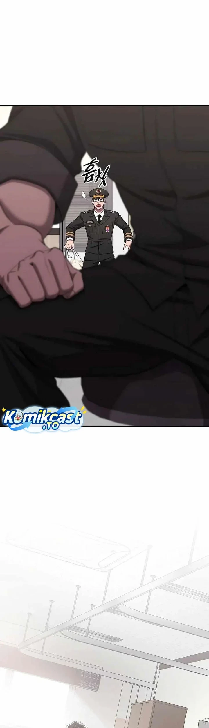 The Dark Mage's Return to Enlistment Chapter 89 - halaman 42