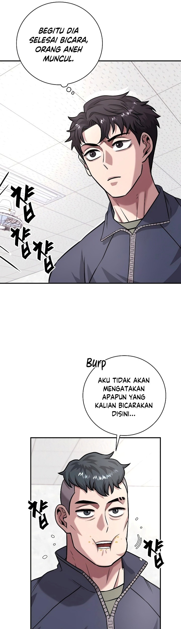 The Dark Mage’s Return to Enlistment Chapter 9 - halaman 26
