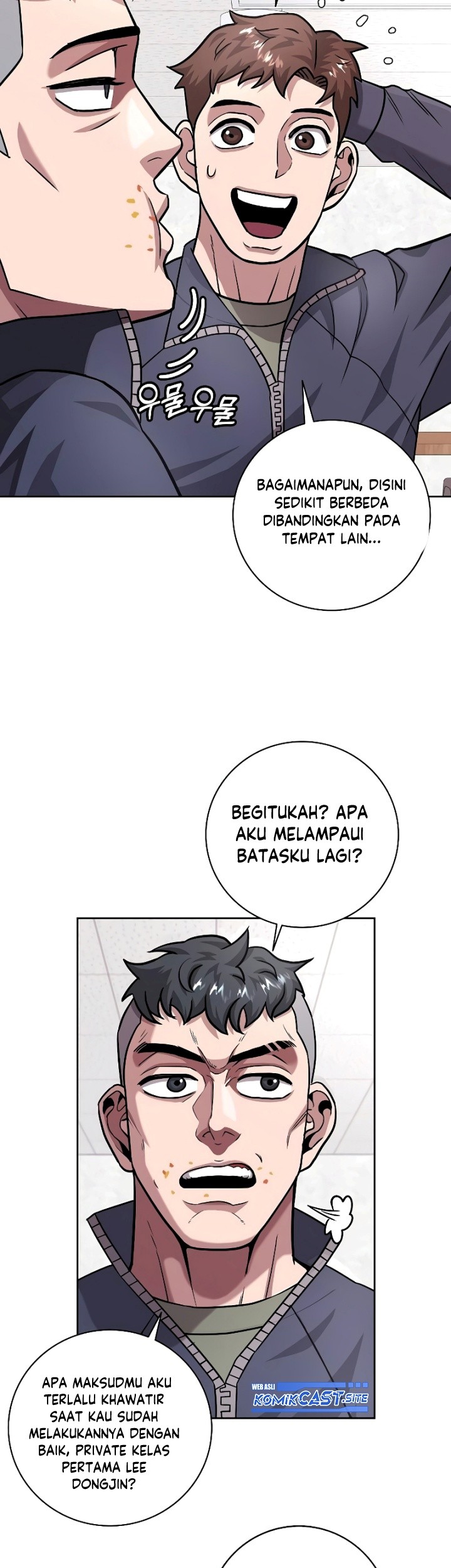 The Dark Mage’s Return to Enlistment Chapter 9 - halaman 28