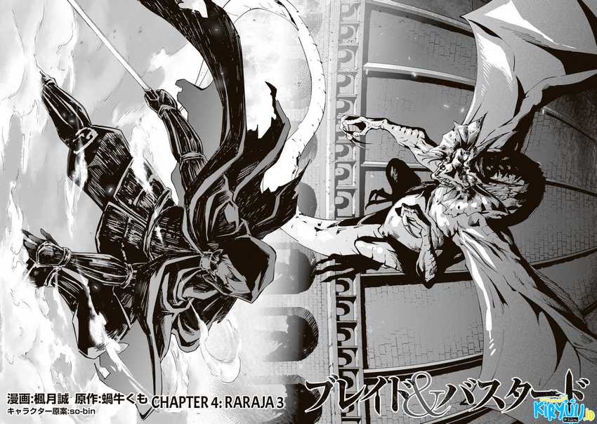 The Dark Mage’s Return to Enlistment Chapter 9 - halaman 3