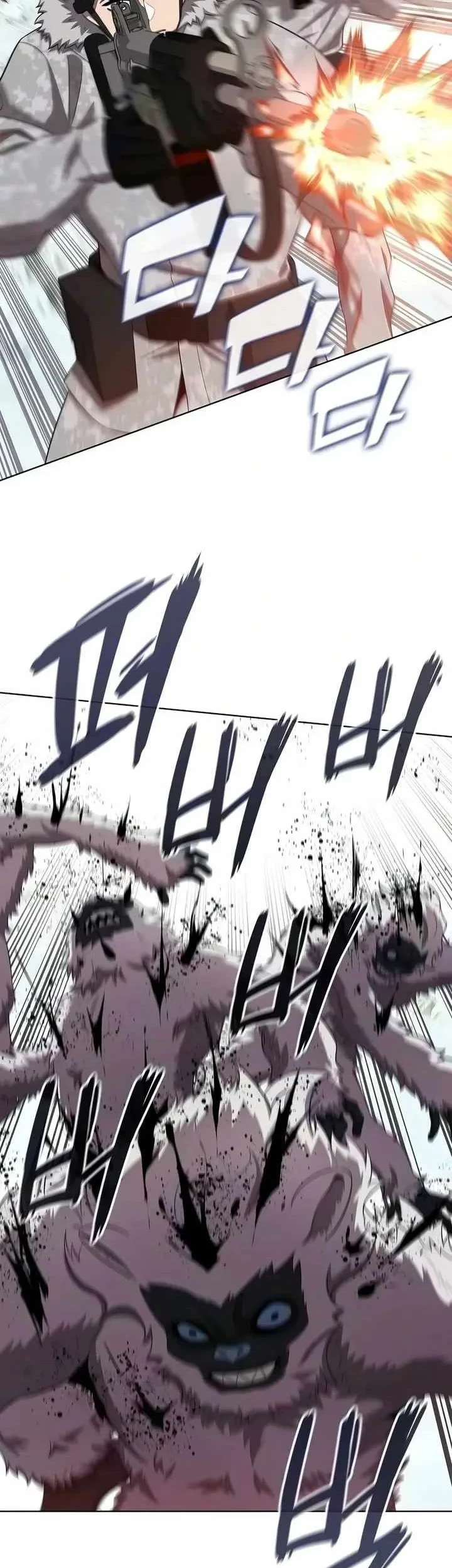 The Dark Mage's Return to Enlistment Chapter 90 - halaman 36