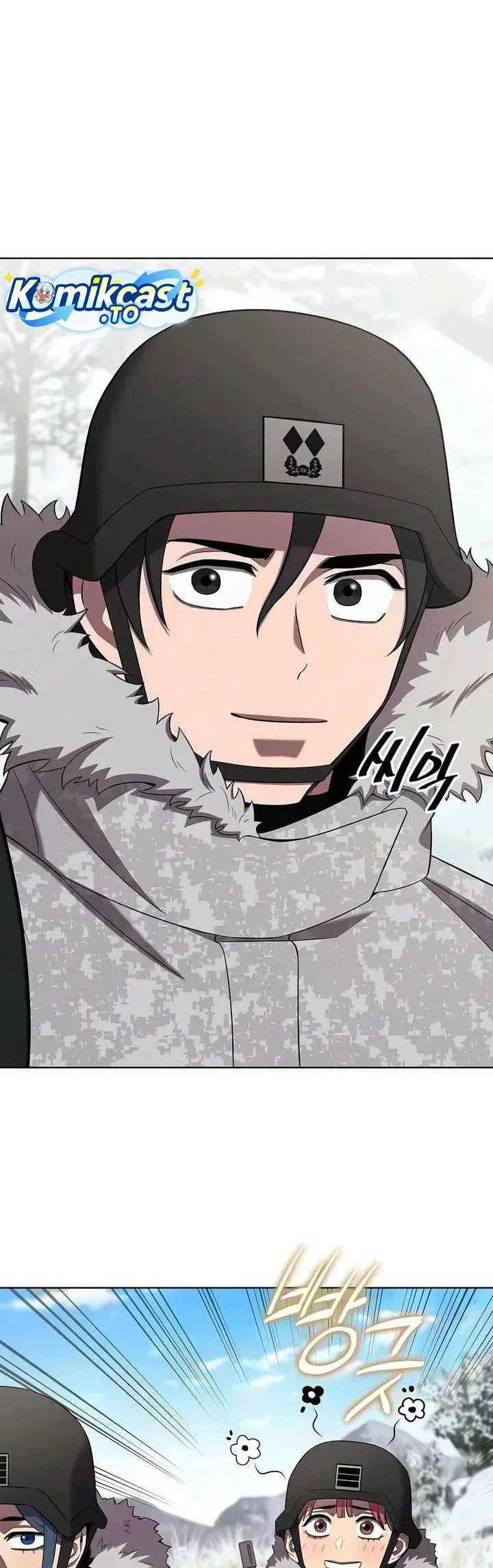 The Dark Mage's Return to Enlistment Chapter 90 - halaman 45