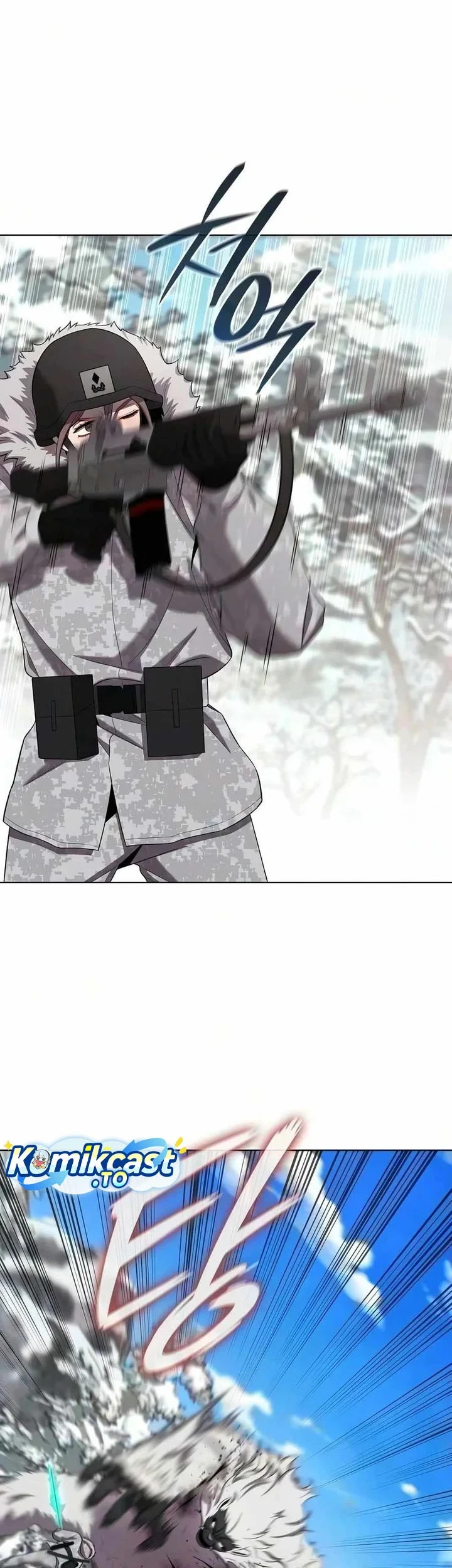 The Dark Mage's Return to Enlistment Chapter 91 - halaman 6