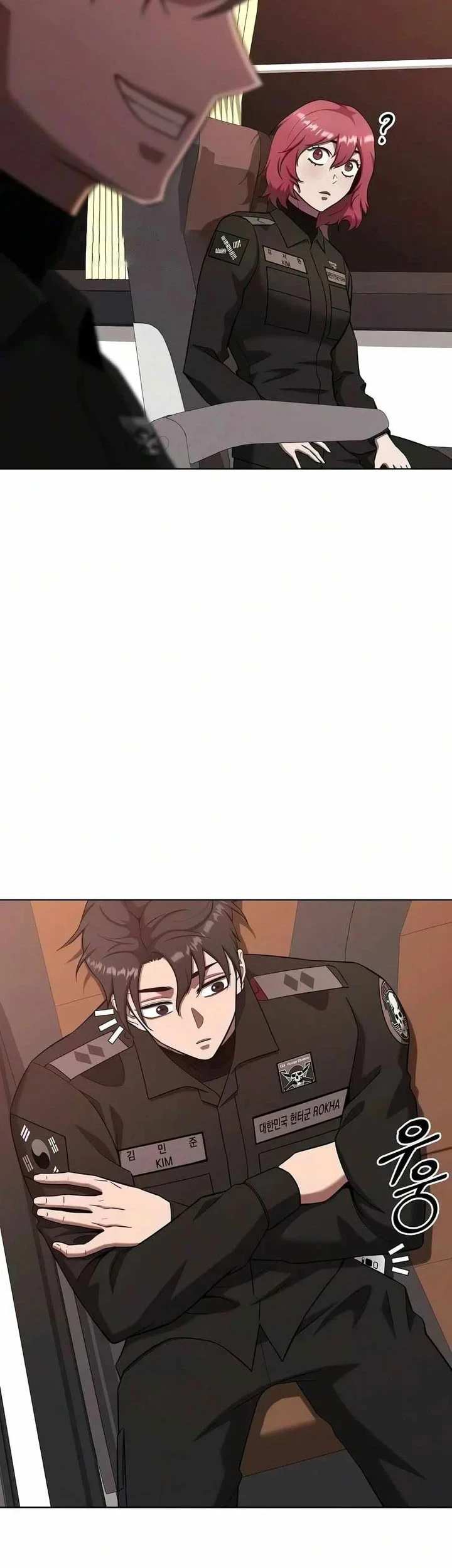 The Dark Mage's Return to Enlistment Chapter 91 - halaman 71