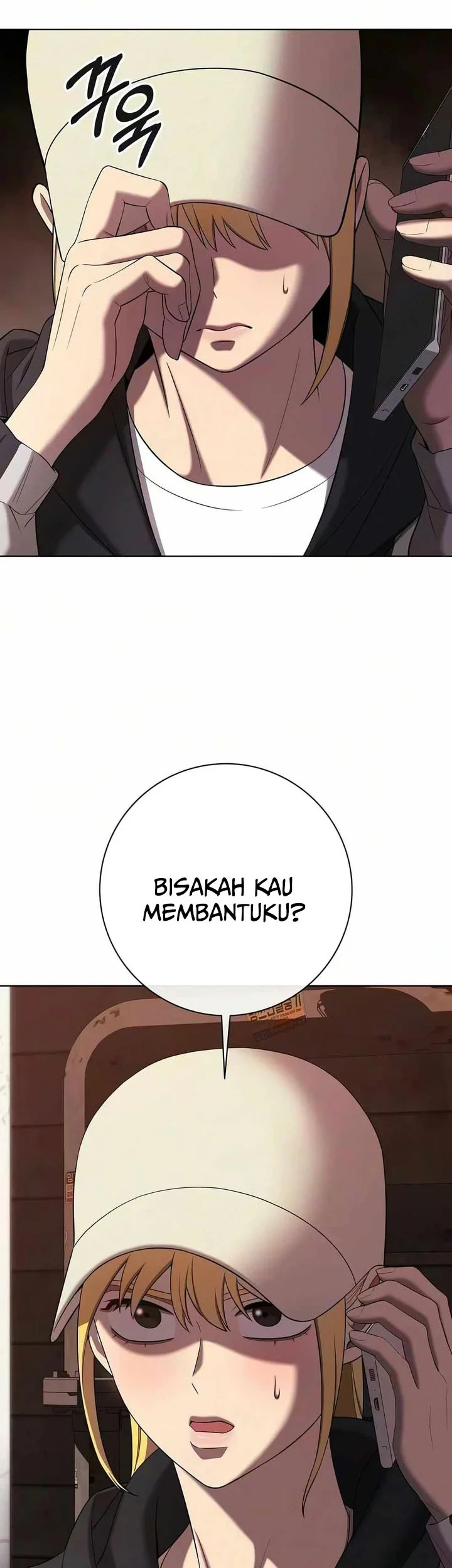 The Dark Mage's Return to Enlistment Chapter 92 - halaman 11