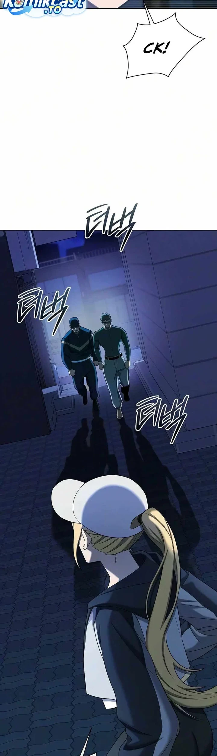 The Dark Mage's Return to Enlistment Chapter 92 - halaman 16