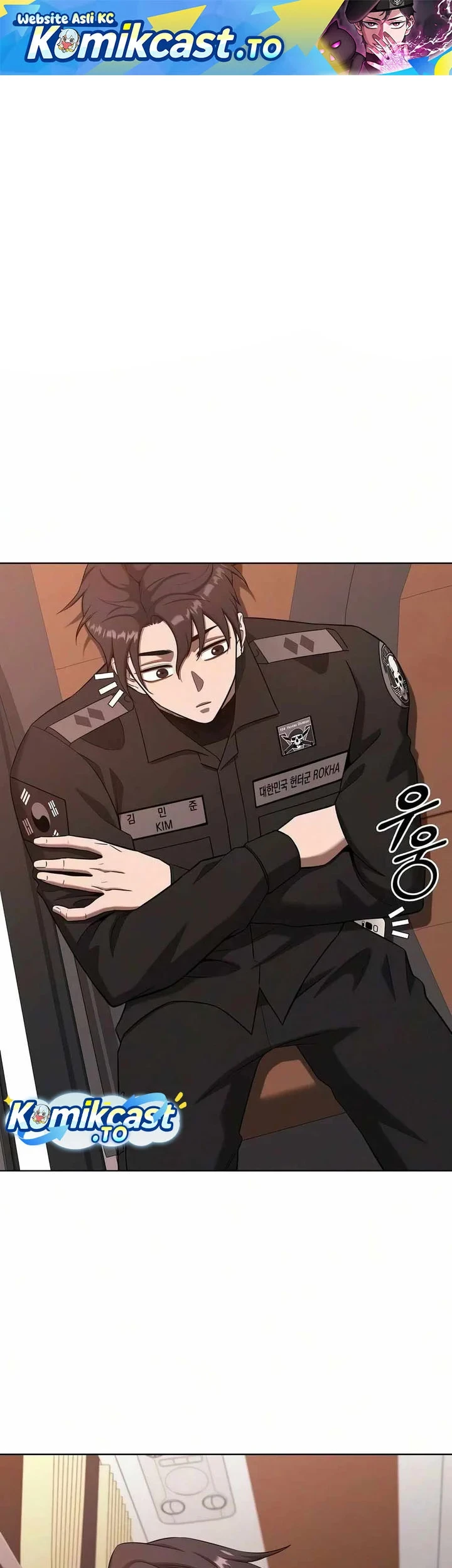 The Dark Mage's Return to Enlistment Chapter 92 - halaman 2