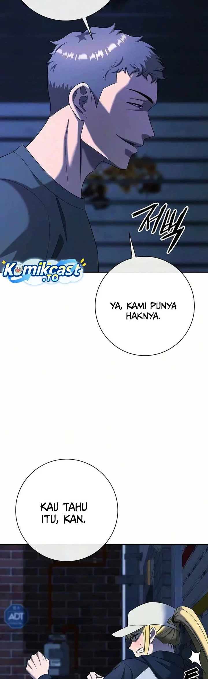 The Dark Mage's Return to Enlistment Chapter 92 - halaman 21