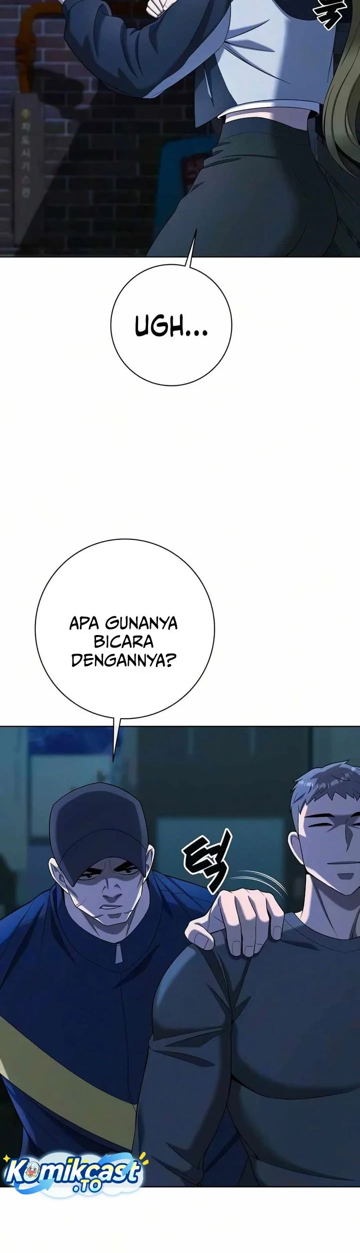 The Dark Mage's Return to Enlistment Chapter 92 - halaman 22