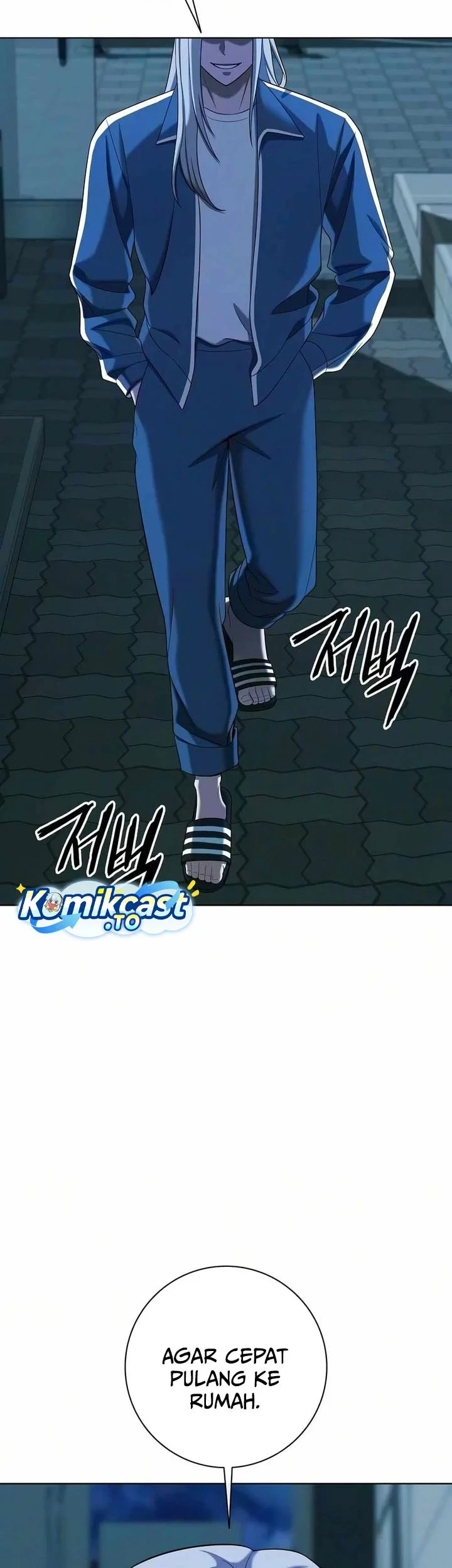 The Dark Mage's Return to Enlistment Chapter 92 - halaman 27