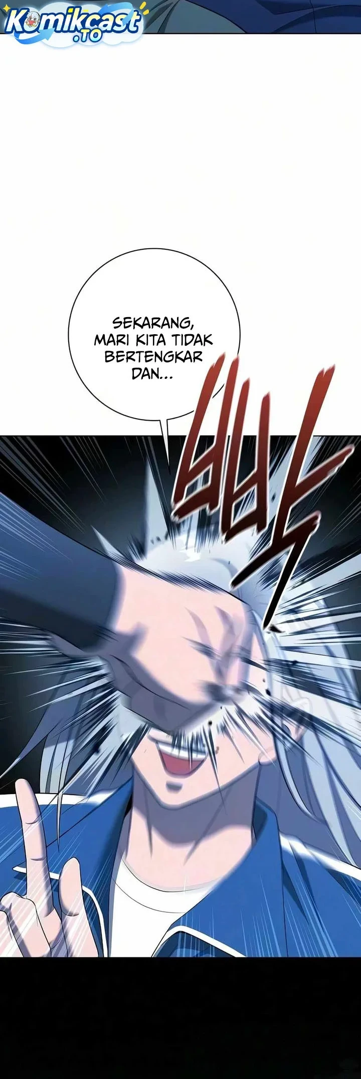 The Dark Mage's Return to Enlistment Chapter 92 - halaman 29