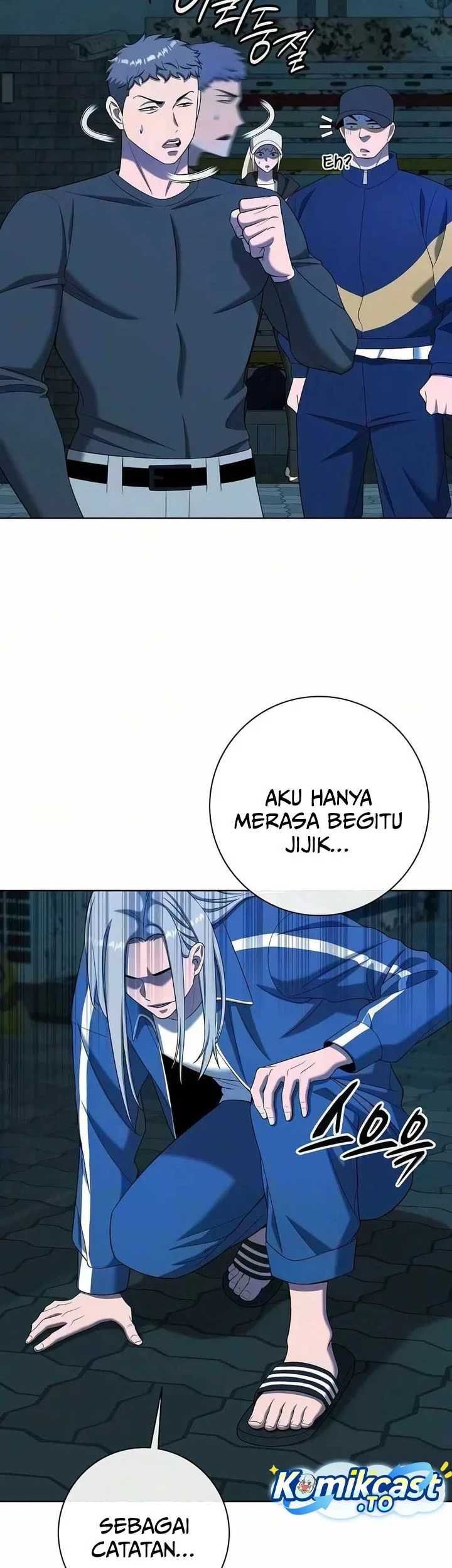 The Dark Mage's Return to Enlistment Chapter 92 - halaman 31