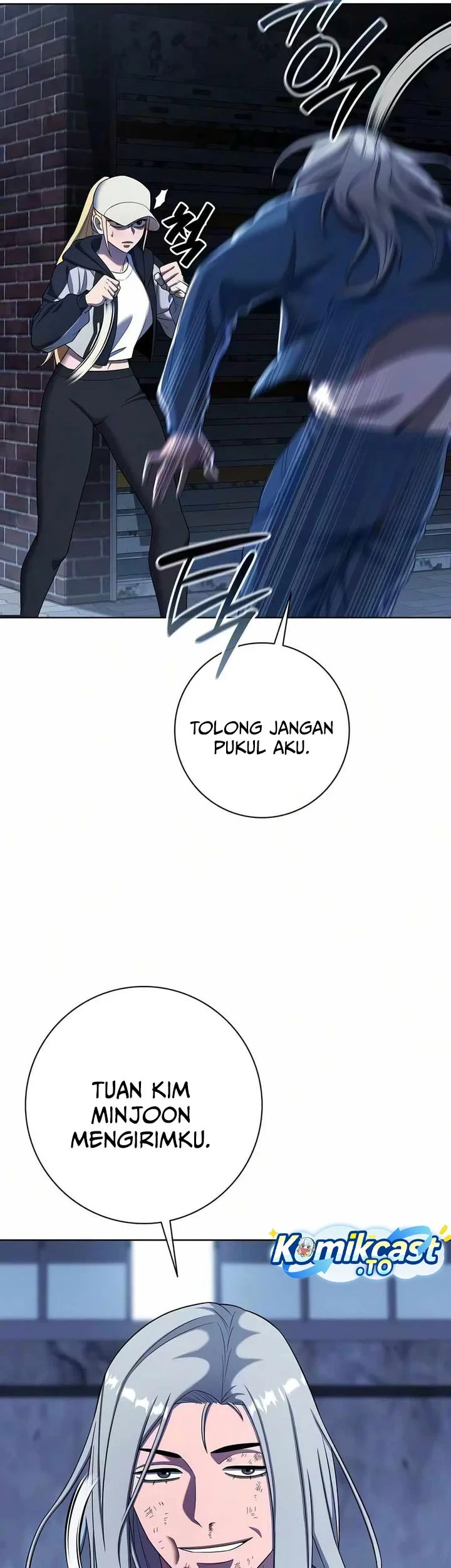 The Dark Mage's Return to Enlistment Chapter 92 - halaman 39