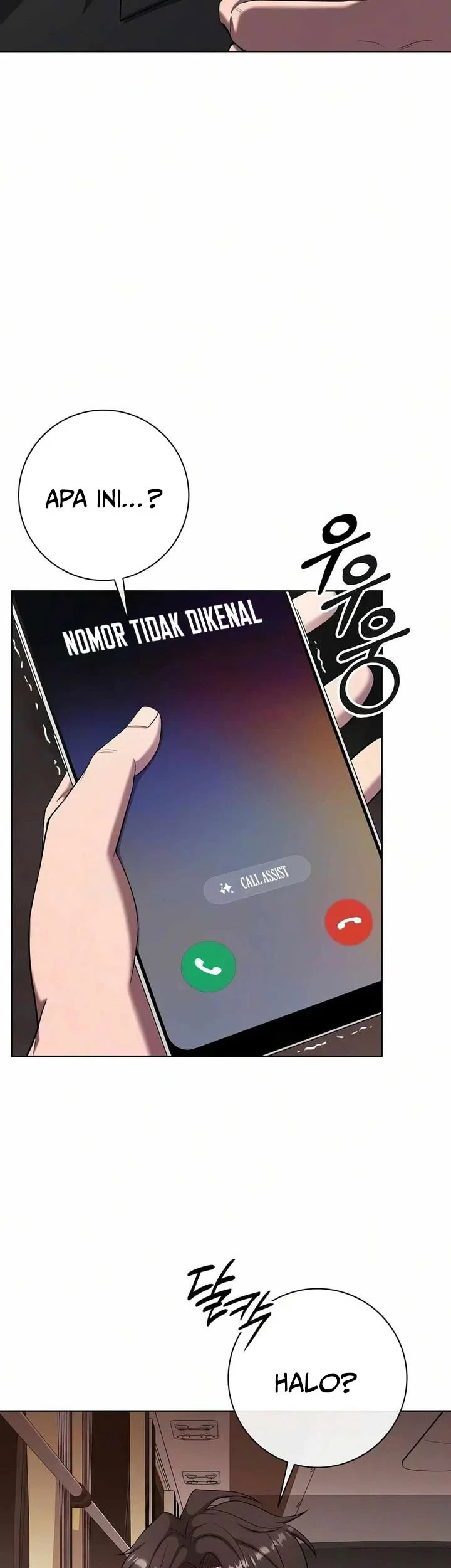 The Dark Mage's Return to Enlistment Chapter 92 - halaman 4