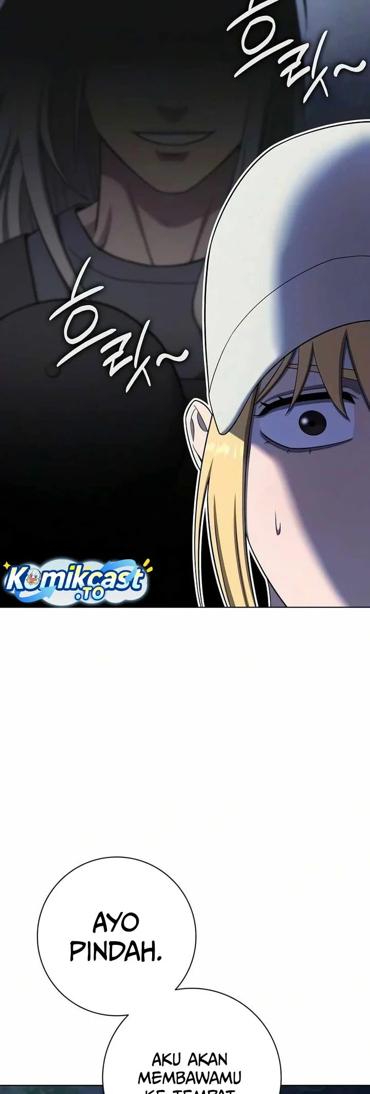The Dark Mage's Return to Enlistment Chapter 92 - halaman 41