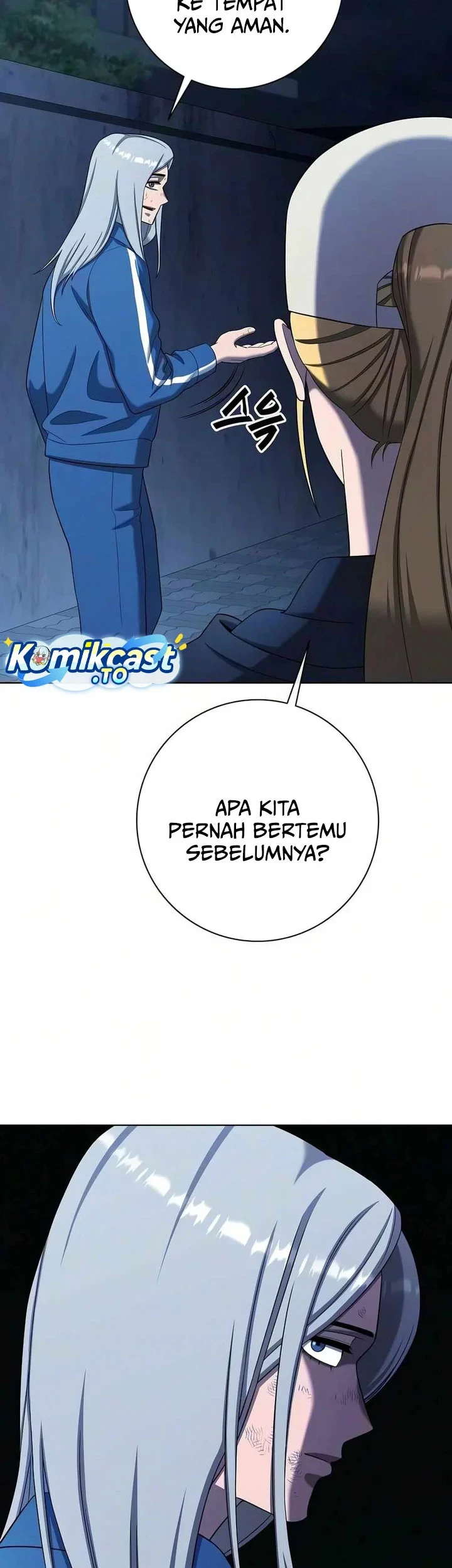 The Dark Mage's Return to Enlistment Chapter 92 - halaman 42