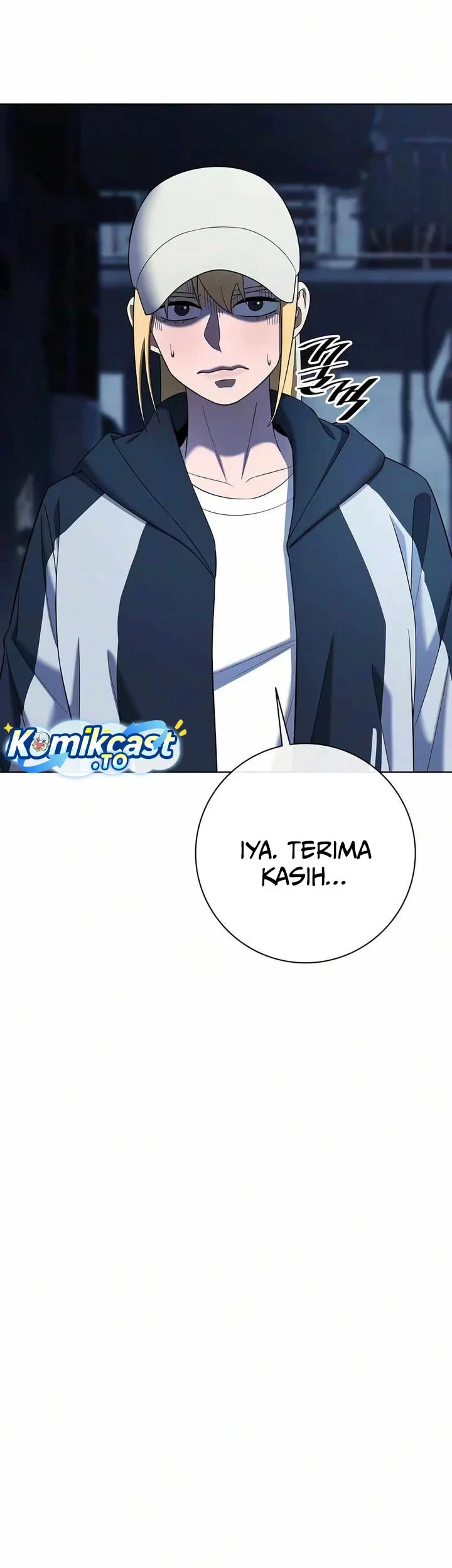 The Dark Mage's Return to Enlistment Chapter 92 - halaman 46