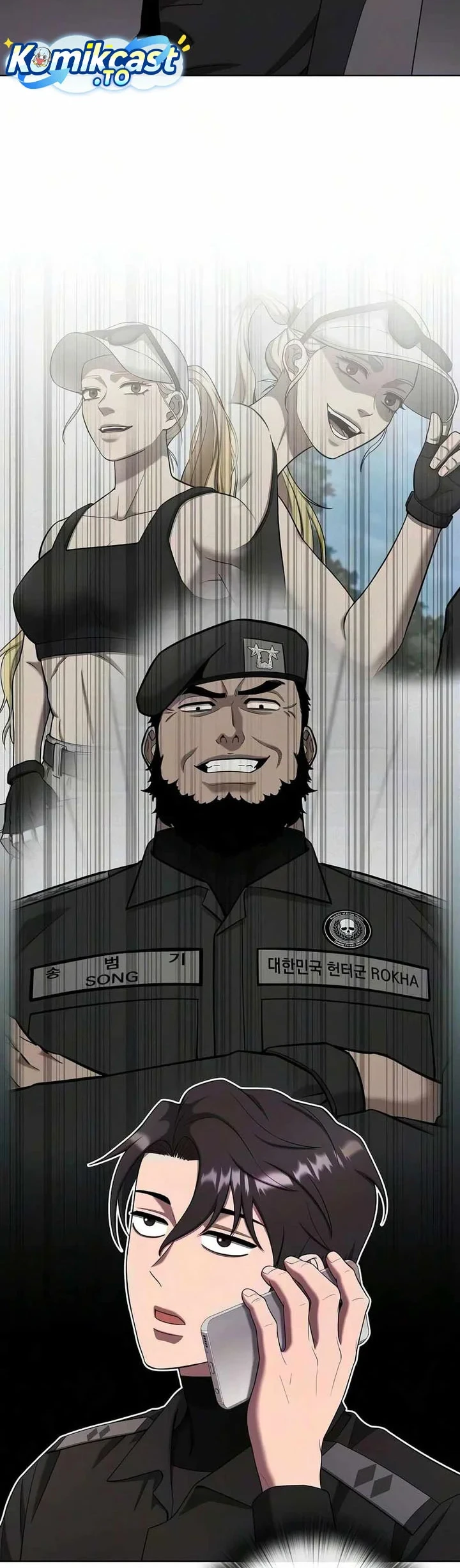 The Dark Mage's Return to Enlistment Chapter 92 - halaman 9