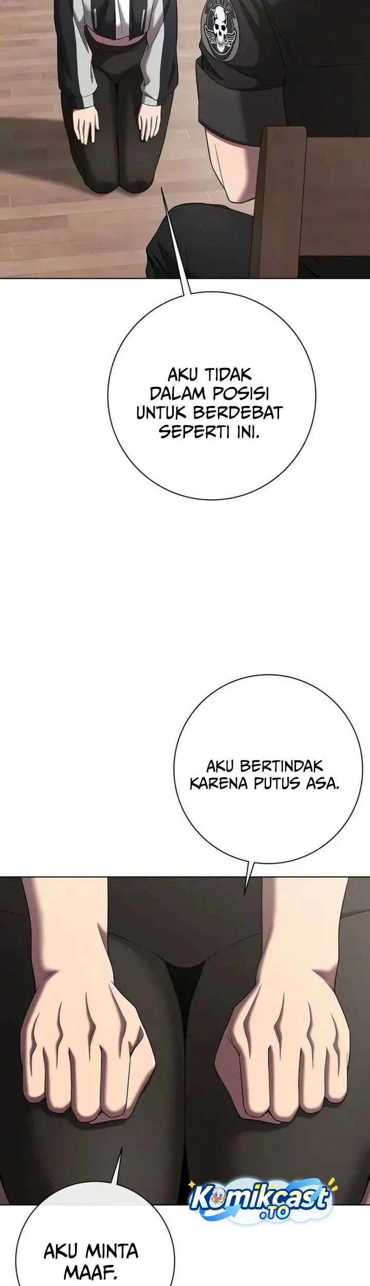 The Dark Mage's Return to Enlistment Chapter 93 - halaman 10
