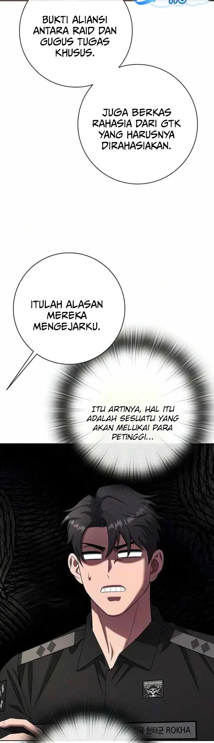 The Dark Mage's Return to Enlistment Chapter 93 - halaman 17