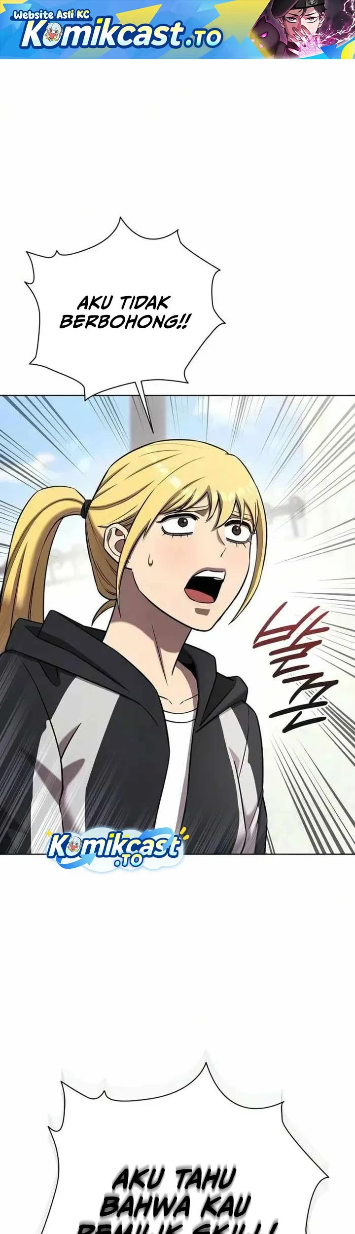 The Dark Mage's Return to Enlistment Chapter 93 - halaman 2