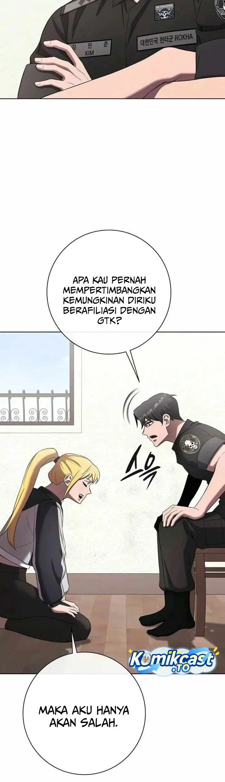 The Dark Mage's Return to Enlistment Chapter 93 - halaman 22