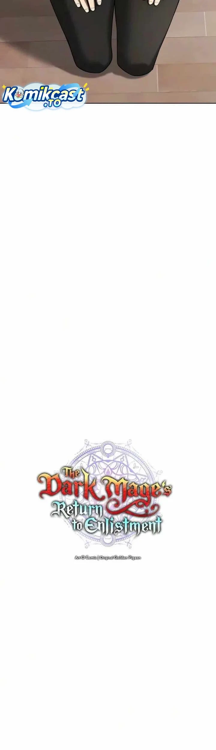 The Dark Mage's Return to Enlistment Chapter 93 - halaman 24
