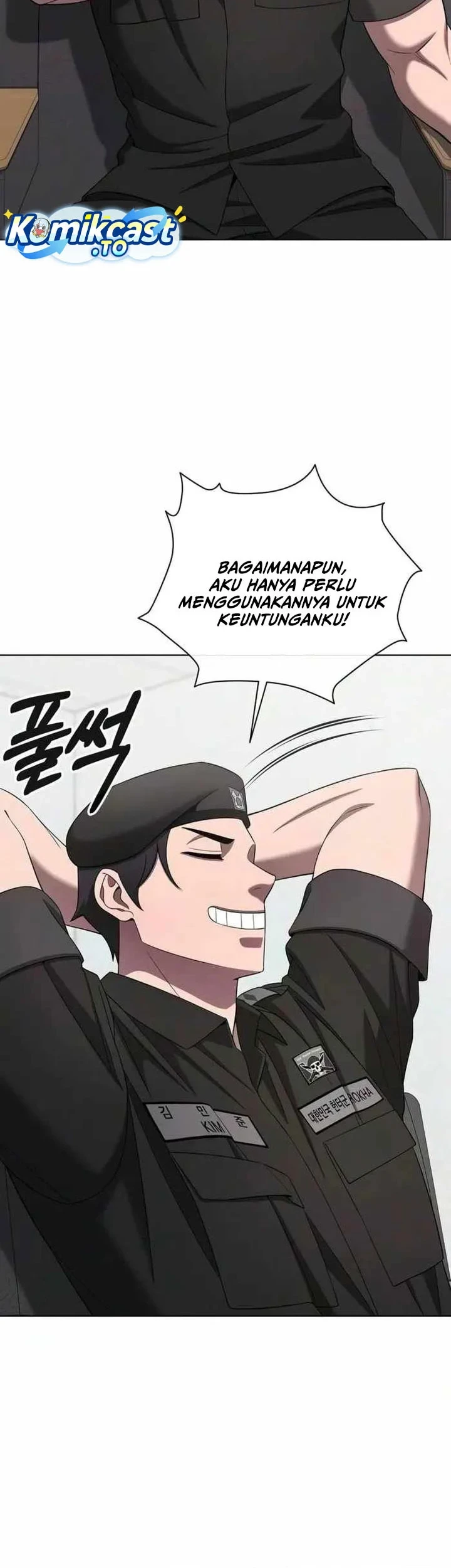 The Dark Mage's Return to Enlistment Chapter 93 - halaman 32