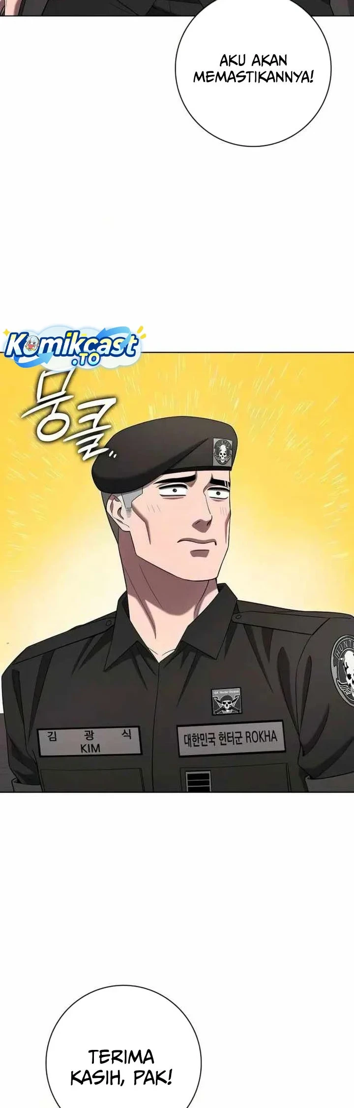 The Dark Mage's Return to Enlistment Chapter 93 - halaman 45